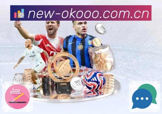 澳客访问诊断工具App下载