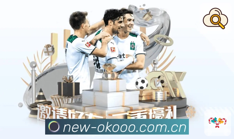 备用入口 - 备用网址与快速切换